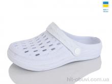 Кроксы Зручне взуття 62 білий
