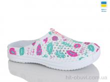 Кроксы Зручне взуття 107 біло-зелений
