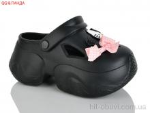 Кроксы QQ&Панда QQ82-1