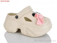 Кроксы QQ&Панда QQ82-3