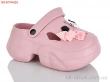 Кроксы QQ&Панда QQ82-4