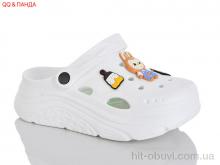 Кроксы QQ&Панда QQ86-2