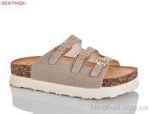 Шлепки QQ&Панда QQ132-3