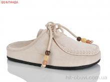 Шлепки QQ&Панда QQ142-2