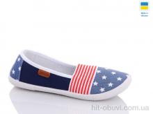 Сліпони DeMur GW502 джинс