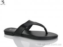 Вьетнамки Red Sun QQ113-1