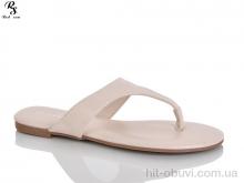 Вьетнамки Red Sun QQ113-3