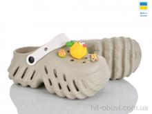 Кроксы Luck Line 24505-399A