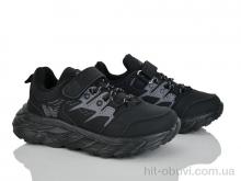 Кроссовки Xifa kids 210-3-1