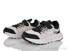 Кроссовки Xifa kids 210-3-6