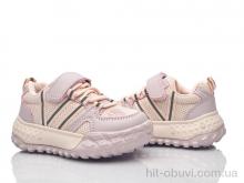 Кроссовки Xifa kids H60-2-3