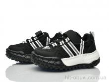 Кроссовки Xifa kids H60-2-5