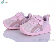 Кроссовки BBT H778-5-5