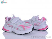 Кроссовки BBT H757-3-6