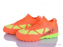 Футбольне взуття LQD, TS917-1