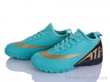 Футбольне взуття LQD, TS916-1