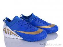 Футбольне взуття LQD, TS916-2