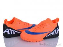 Футбольне взуття LQD, TS916-3