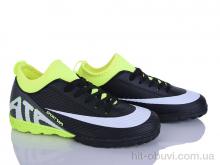 Футбольне взуття LQD W921-1