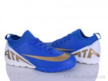 Футбольне взуття LQD W921-3