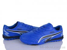 Футбольне взуття LQD W920-3