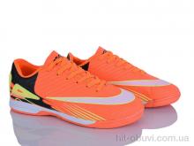 Футбольне взуття LQD M918-2