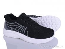 Кросівки LQD M551-1