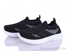 Кроссовки LQD T820-1