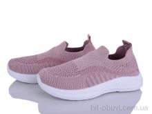 Кроссовки LQD T821-2