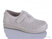 Туфлі Nayasitun 77-14