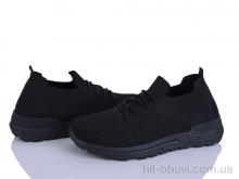 Кросівки FG M32-1