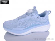 Кросівки Baas H1106-9