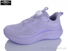 Кросівки Baas H1106-20