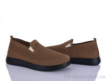 Сліпони Pryama Vigoda 4329-2391-3