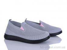 Сліпони Pryama Vigoda 4329-2391-4