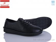 Туфлі Saimaoji 265-1