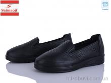 Туфлі Saimaoji, 263-1