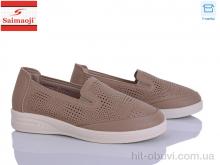 Туфлі Saimaoji, 263-15