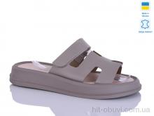 Шльопанці Sali 6 капуч.к.