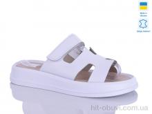 Шльопанці Sali 6 білий к.