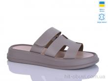 Шльопанці Sali 8 капуч.к.