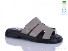 Шльопанці Sali 8-2 беж к.