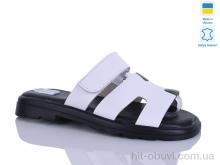 Шльопанці Sali 8-2 білий к.