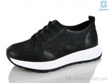 Кросівки Yimeili Y076-5