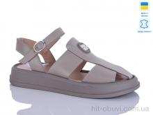 Босоніжки Sali 1 капуч.к.