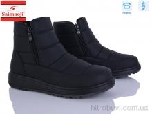 Черевики Saimaoji, G93-1