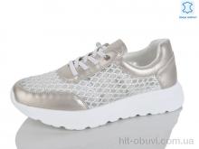 Кросівки Yimeili Y075-7