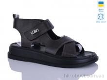 Босоніжки Sali 3 корич.к.