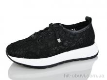 Кросівки Yimeili Y077-5