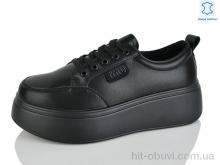 Кросівки Yimeili Y070-1